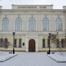 Художественный музей Сукачева