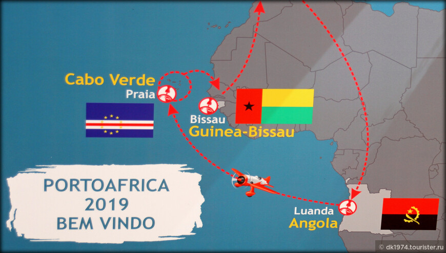 Португальская Африка — Гвинея-Бисау, ч.1 Болама