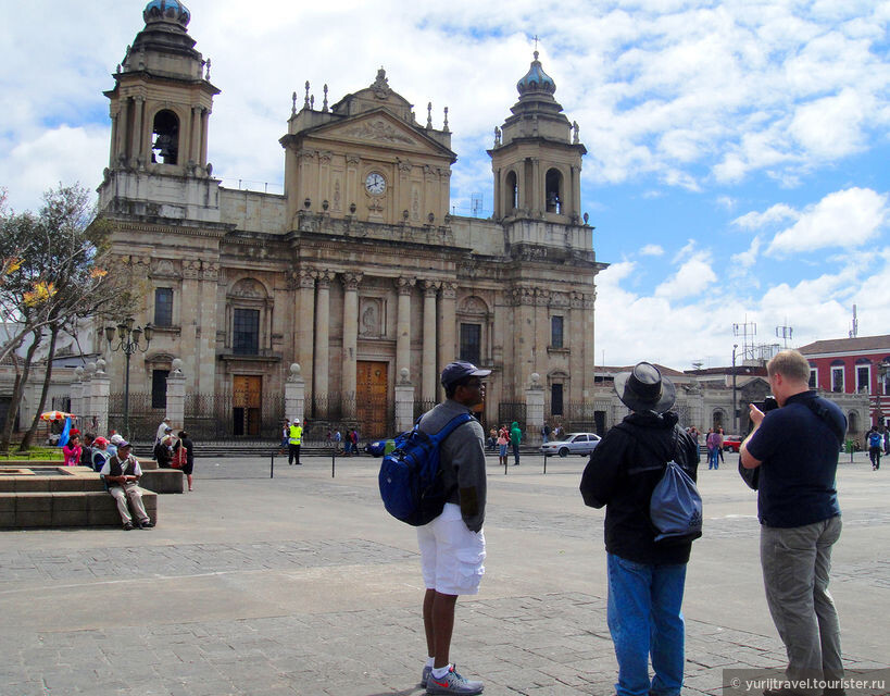 Столица Гватемалы – город утреннего спокойствия