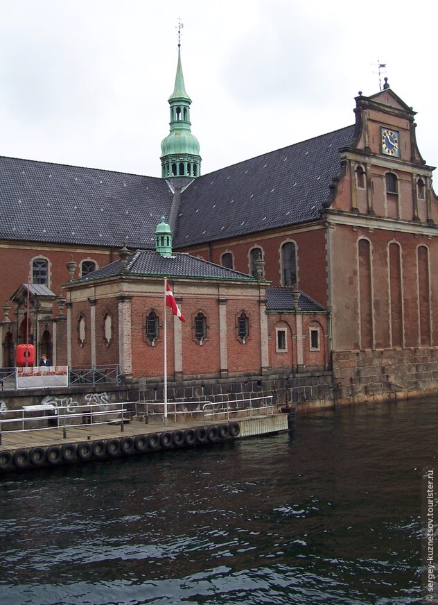 По Дании: Впервые в Копенгагене