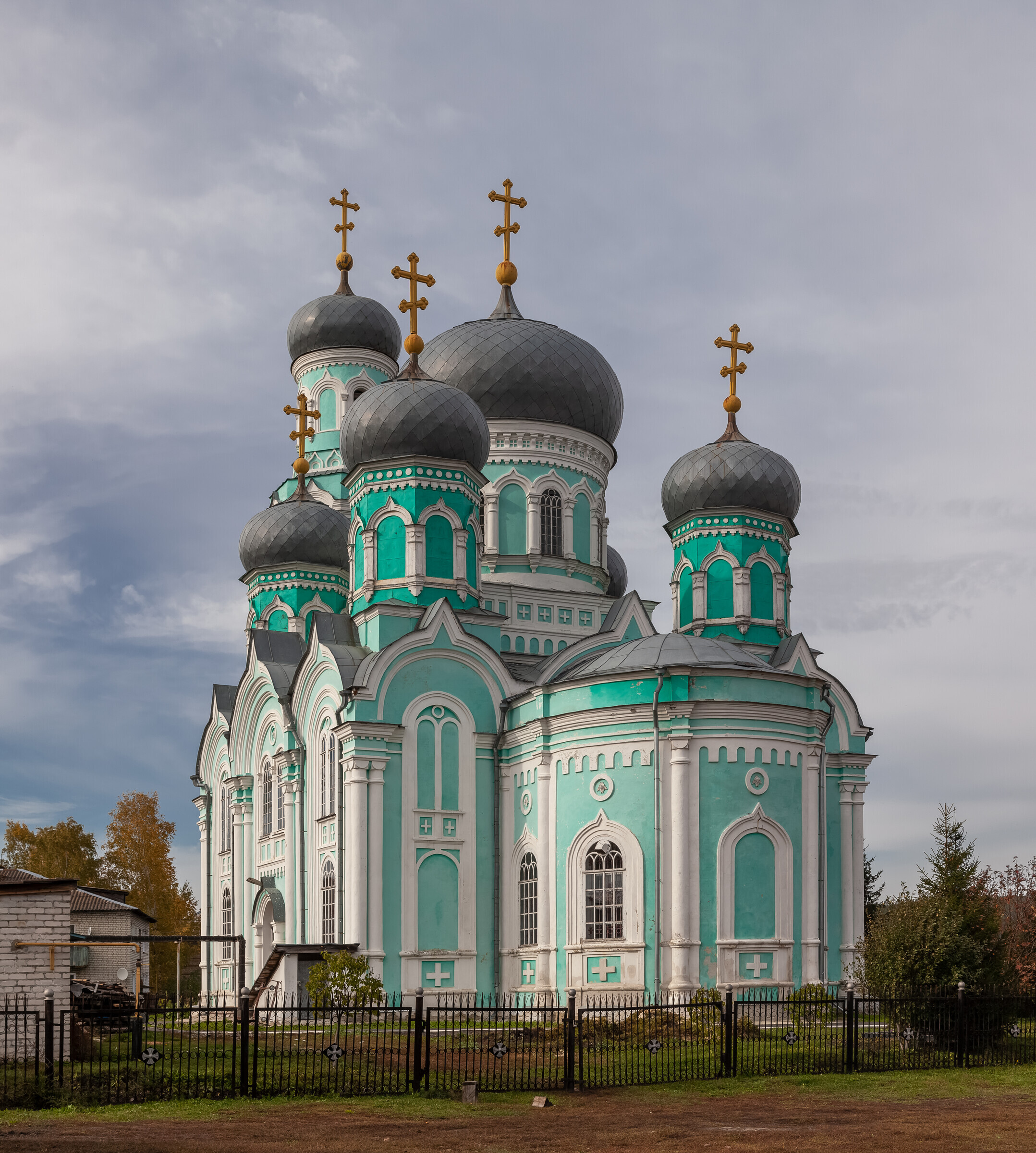 Продажа Недвижимости Базарный Сызган