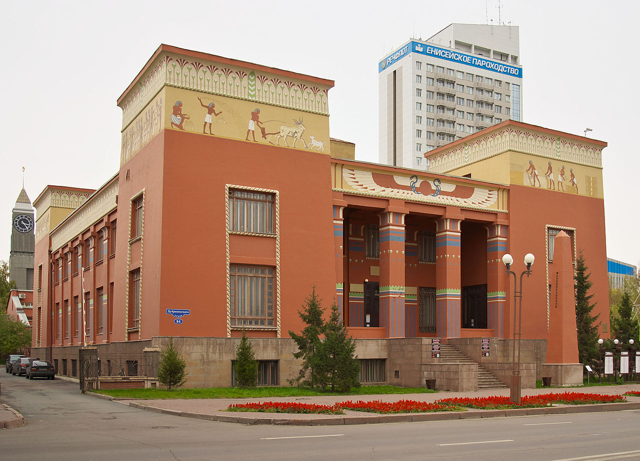 Краеведческий музей в Красноярске – официальный сайт, цена билета .