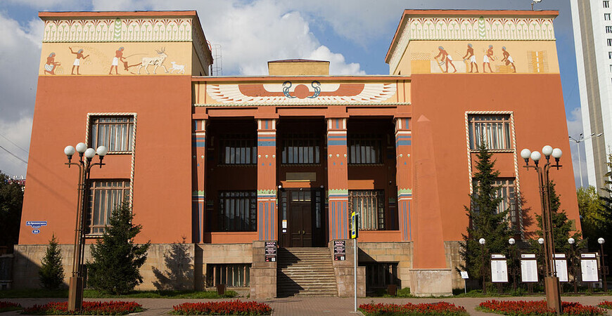 Краеведческий музей в Красноярске