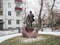 Памятник Тургеневу в сквере