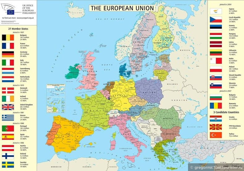 Культурная столица Европы в 2019 году. Одна из двух.