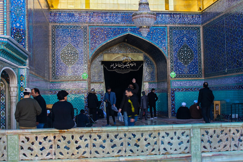 Кум — столица иранской духовности