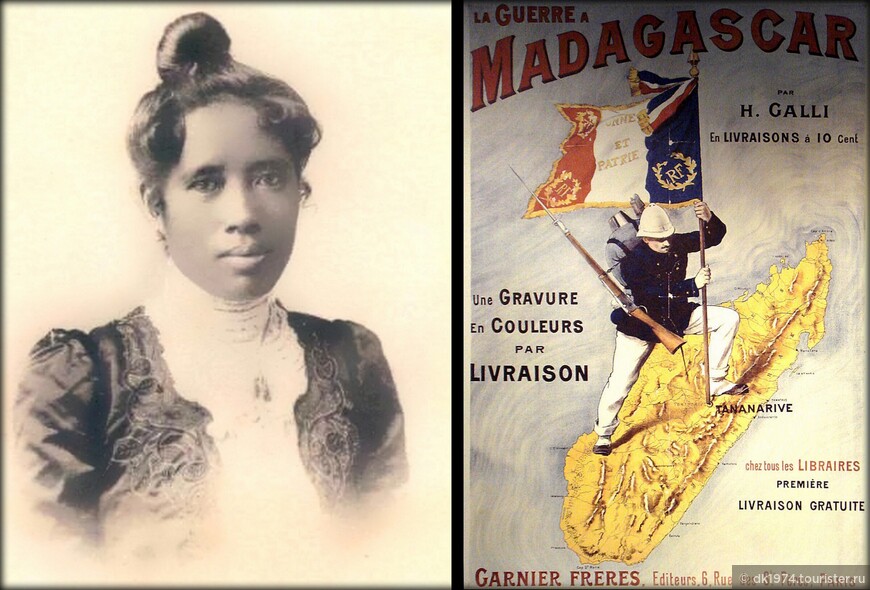 Мадагаскарские хроники — три свидания с Антананариву