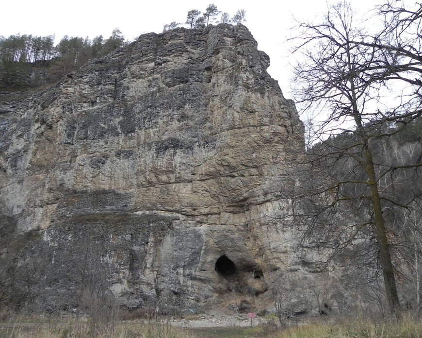 Салаватская пещера в скале Калим-Ускан