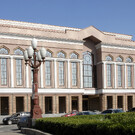 Государственный большой концертный зал имени Салиха Сайдашева