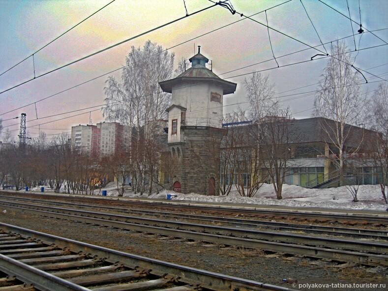 Водонапорная башня на станции Верх-Нейвинск