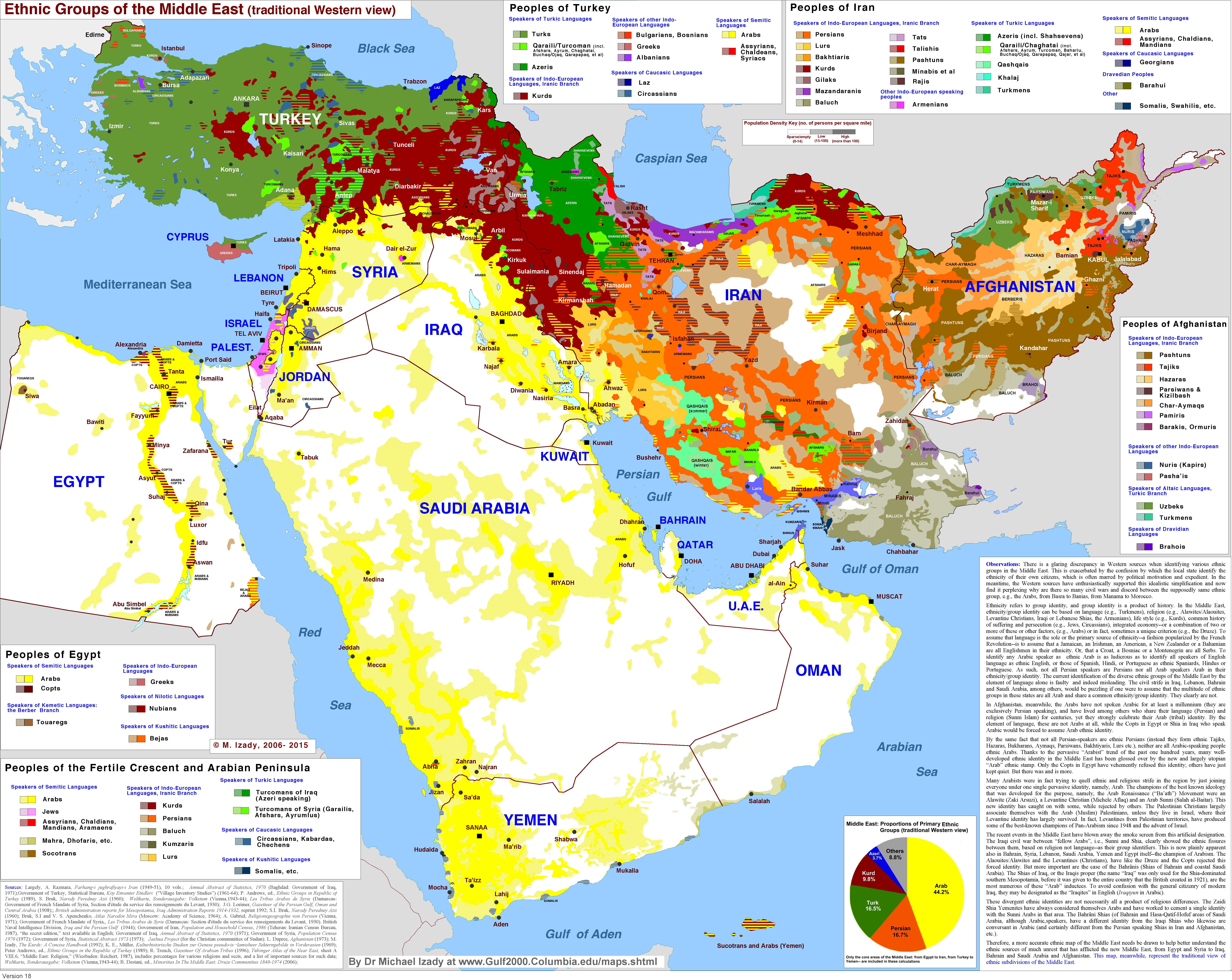 Карта Ирана, подробная на русском языке — Туристер.Ру