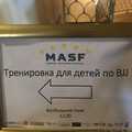 Спортивный фестиваль MASF в турецком отеле Spice Hotel @ Spa 5*