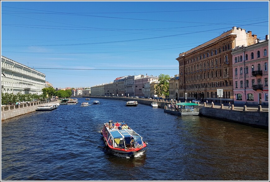 Чуфальня, Гаврюша и встреча туристеровцев в Петербурге