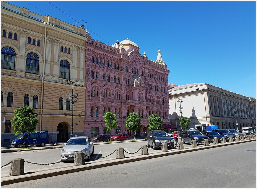 Чуфальня, Гаврюша и встреча туристеровцев в Петербурге