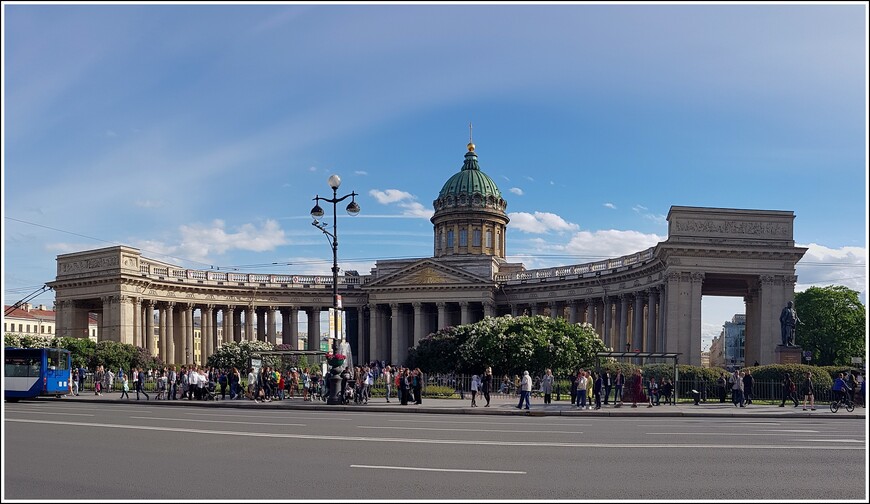 Чуфальня, Гаврюша и встреча туристеровцев в Петербурге