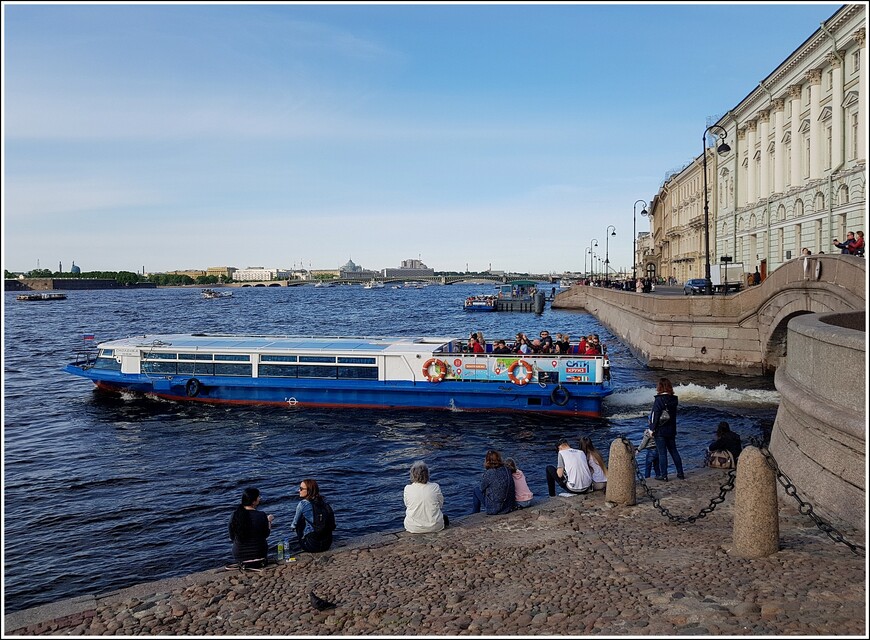 Чуфальня, Гаврюша и встреча туристеровцев в Петербурге