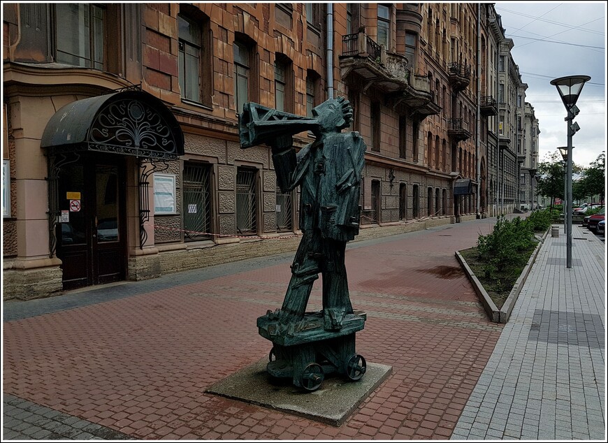 Чуфальня, Гаврюша и встреча туристеровцев в Петербурге