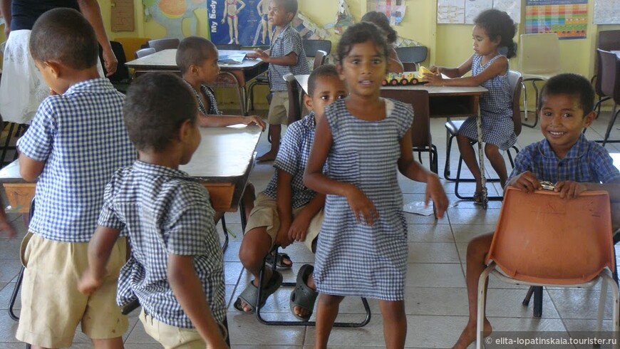 Начальная школа для фиджийцев
