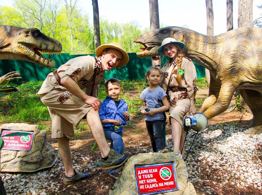 «Парк динозавров» в Уфе