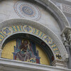 Пиза, площадь Чудес, люнета с Иоанном Крестителем, экскурсии по Флоренции и Тоскане с частным индивидуальным гидом на русском языке