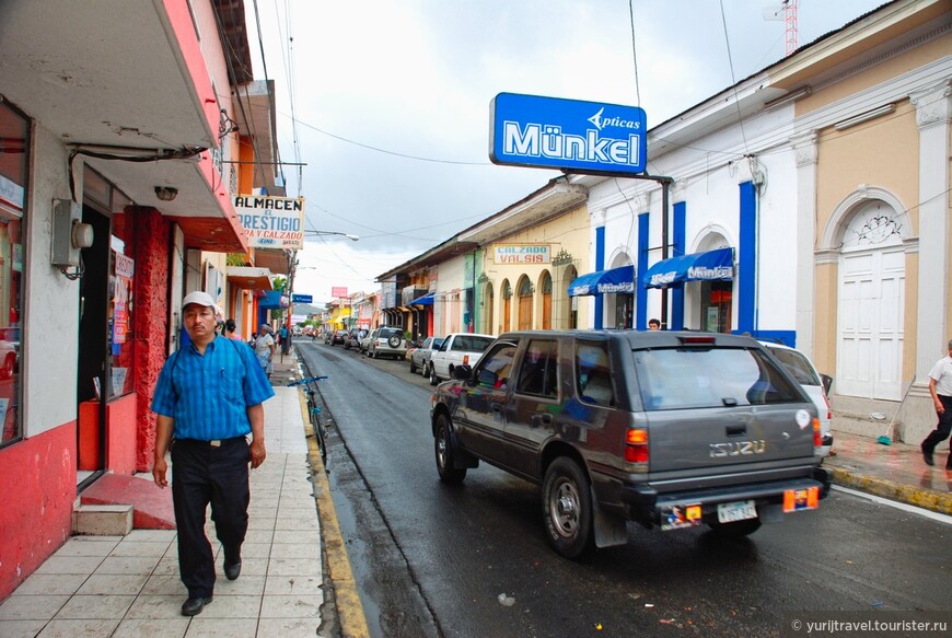 Главные врата Ада в Никарагуа