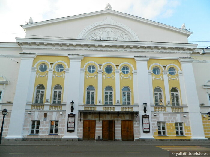 Костромской театр зал