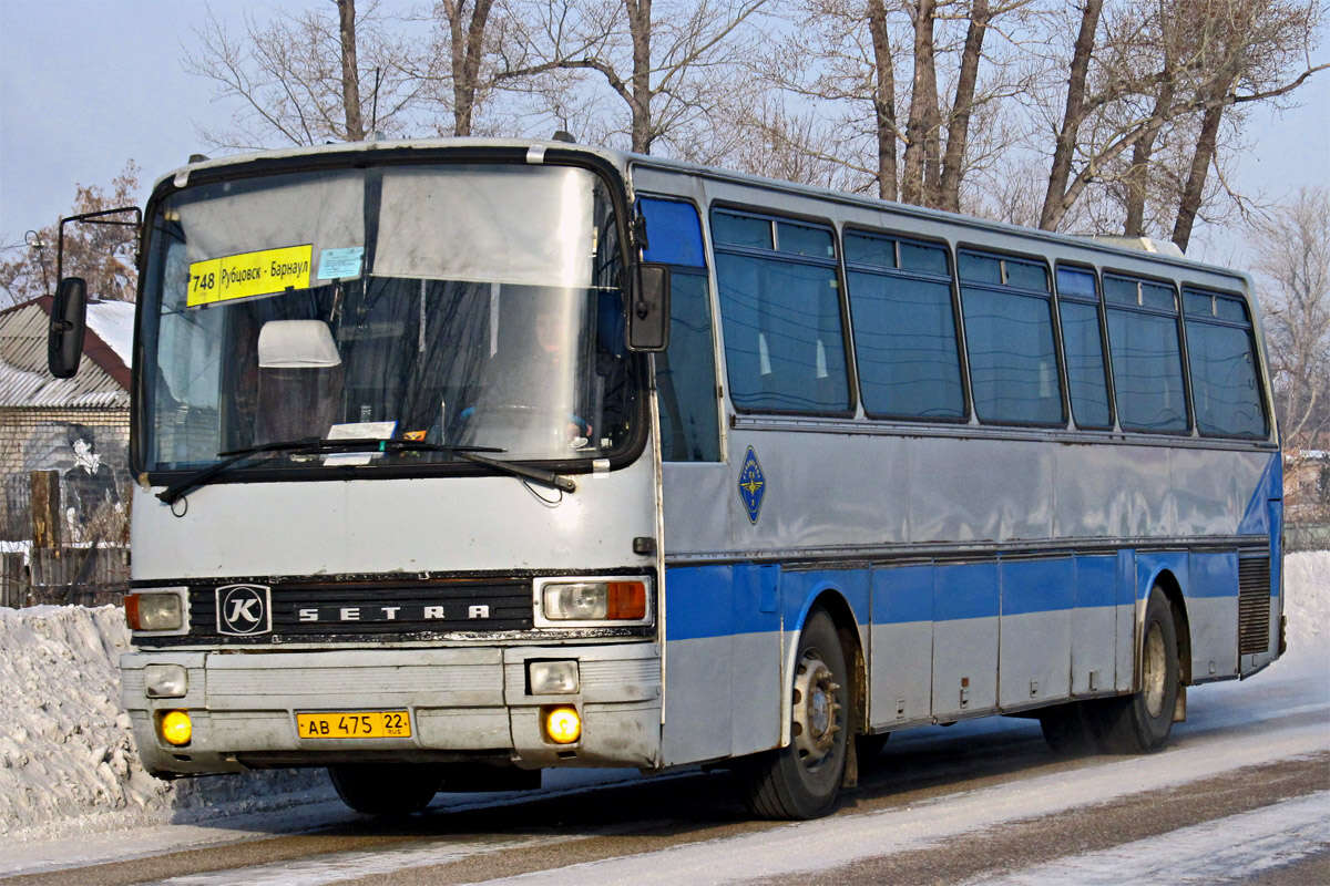 алейск автобус 5