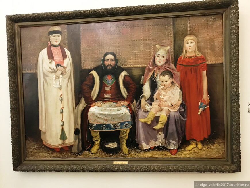 А.П.Рябушкин. Семья купца в XVII веке.