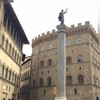 Флоренция, площадь Святой Троицы и Палаццо Спини Ферони, экскурсии по Флоренции и Тоскане с частным индивидуальным гидом на русском языке