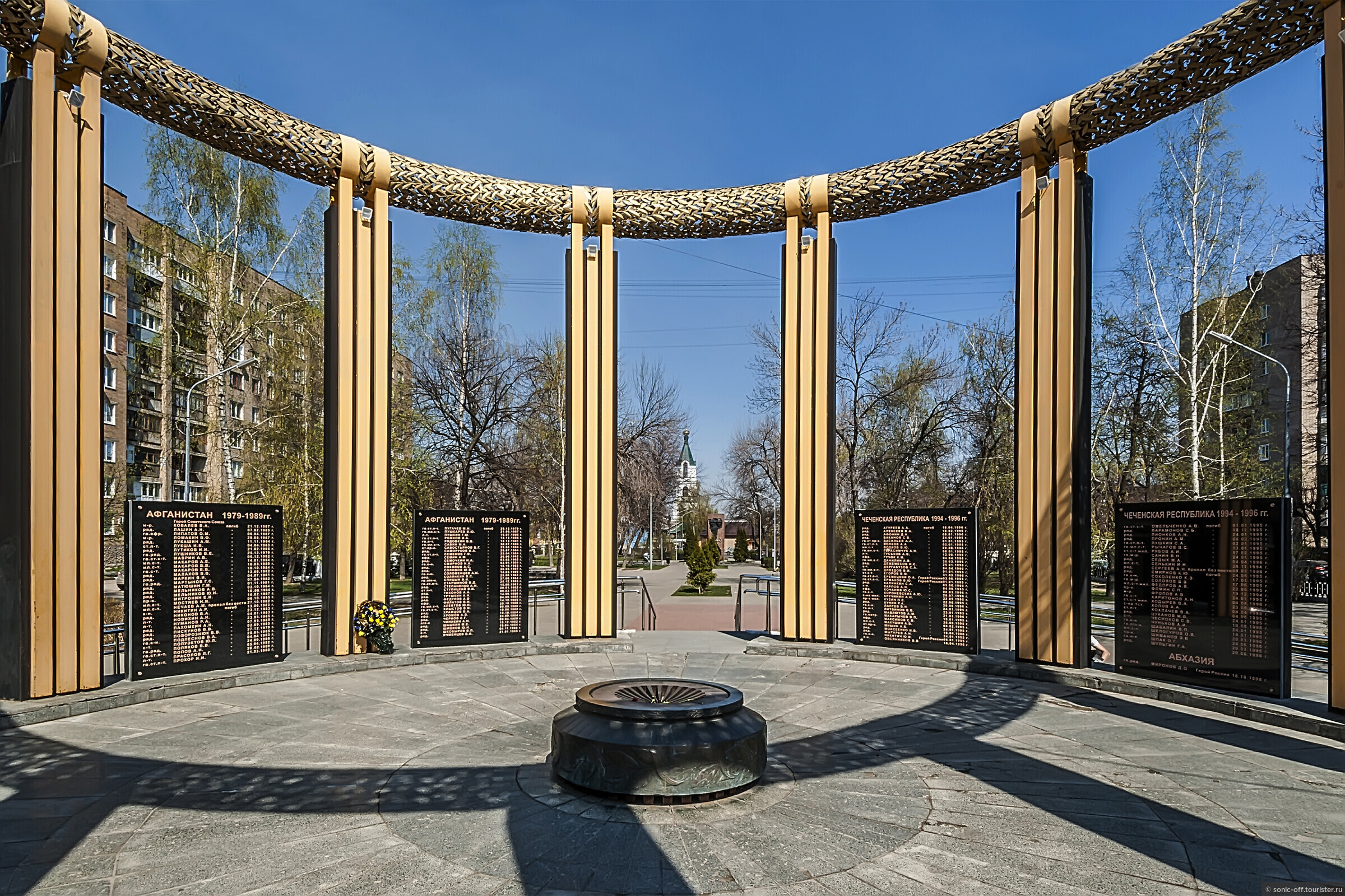 Площадь маргелова