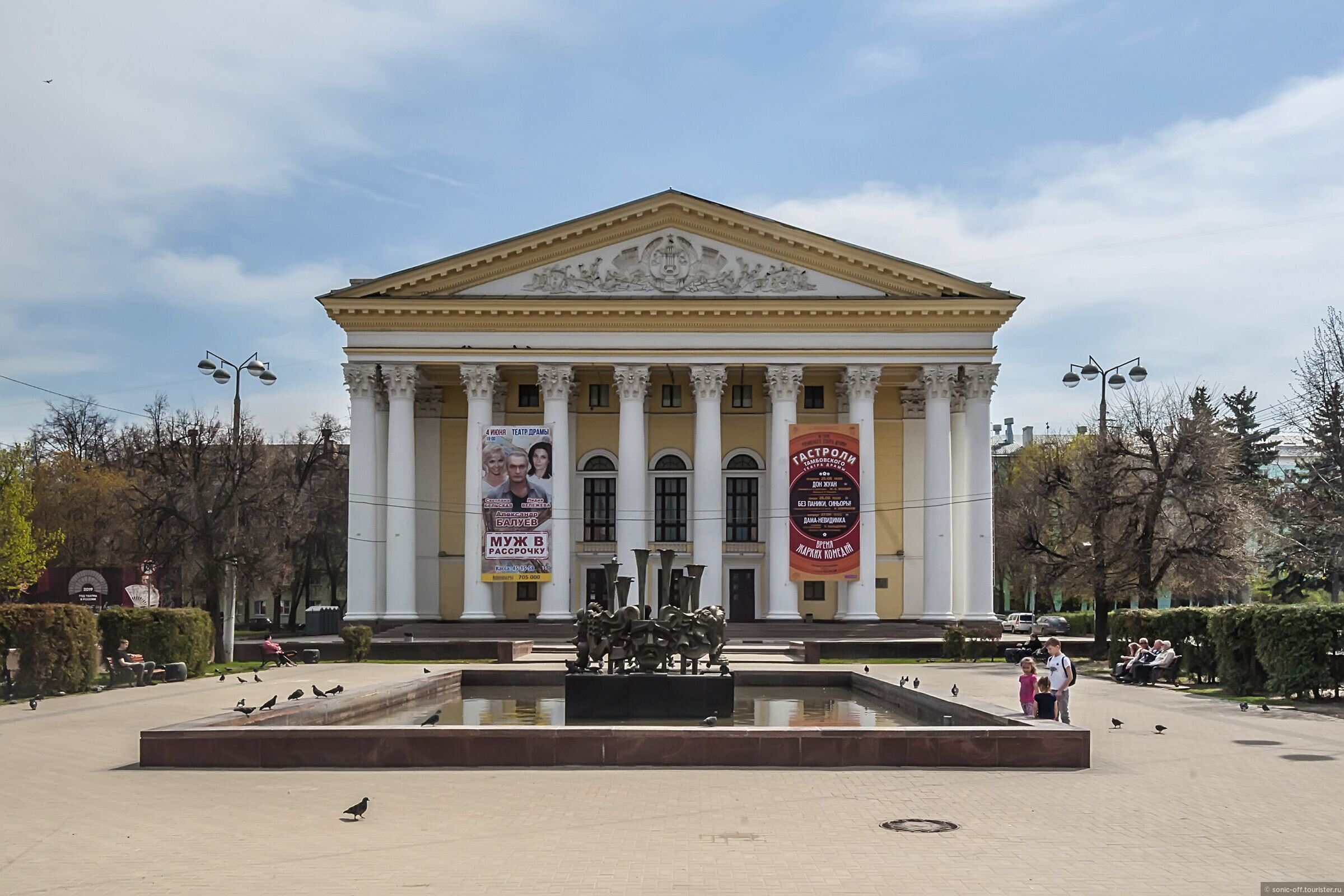 Сайт рязанского театра драмы