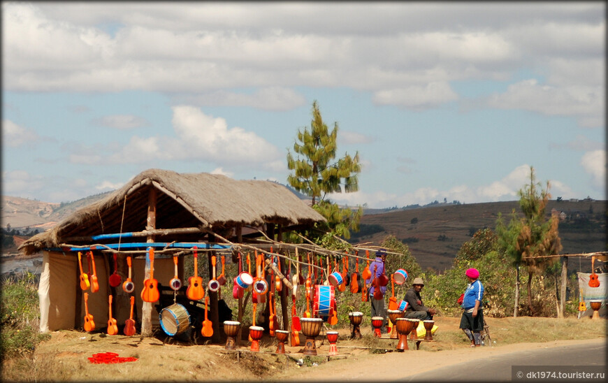 Мадагаскарские хроники — латеритная дорога в Антцирабе