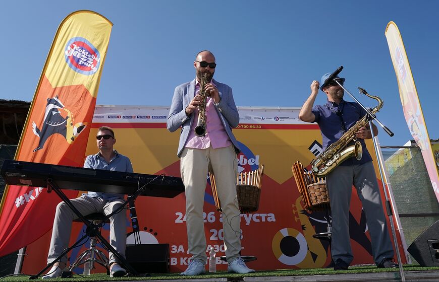 Международный музыкальный фестиваль «Джаз Коктебель»