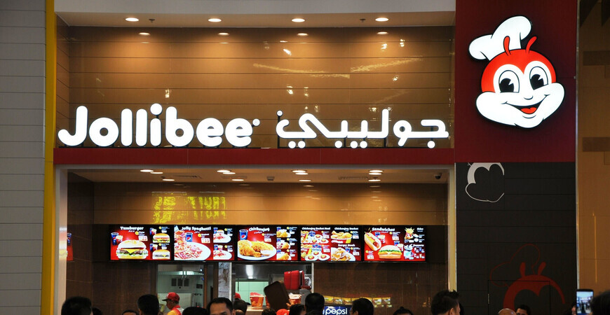Jollibee в Дубай Молле