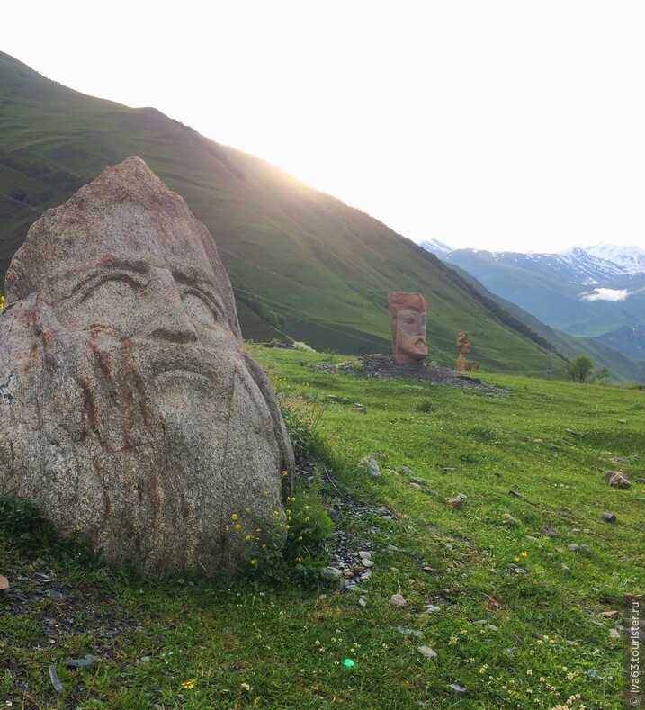 Каменные лица долины Сно