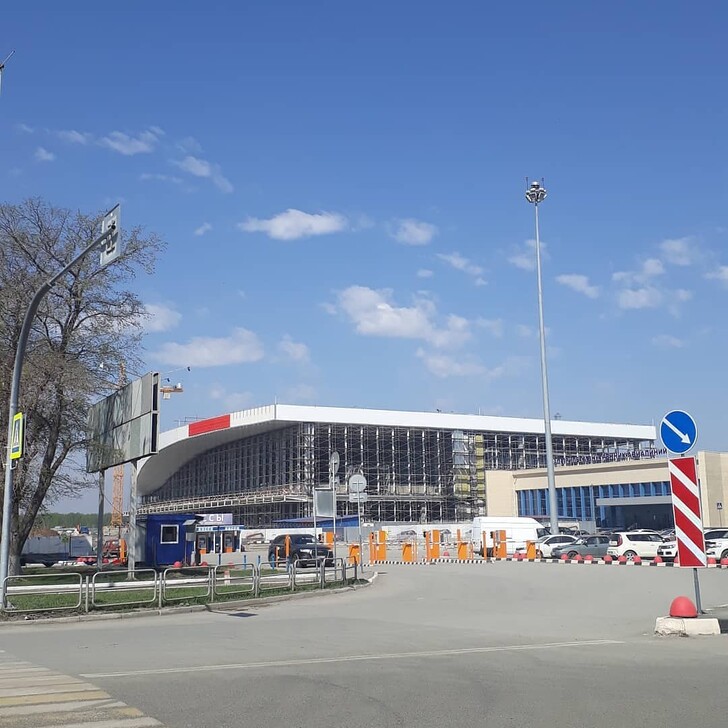 Аэропорт Челябинска