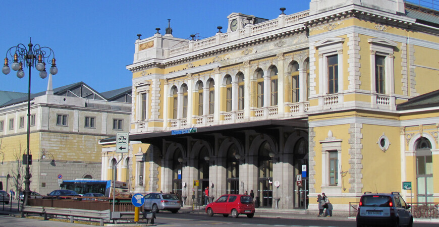 Железнодорожный вокзал Триеста