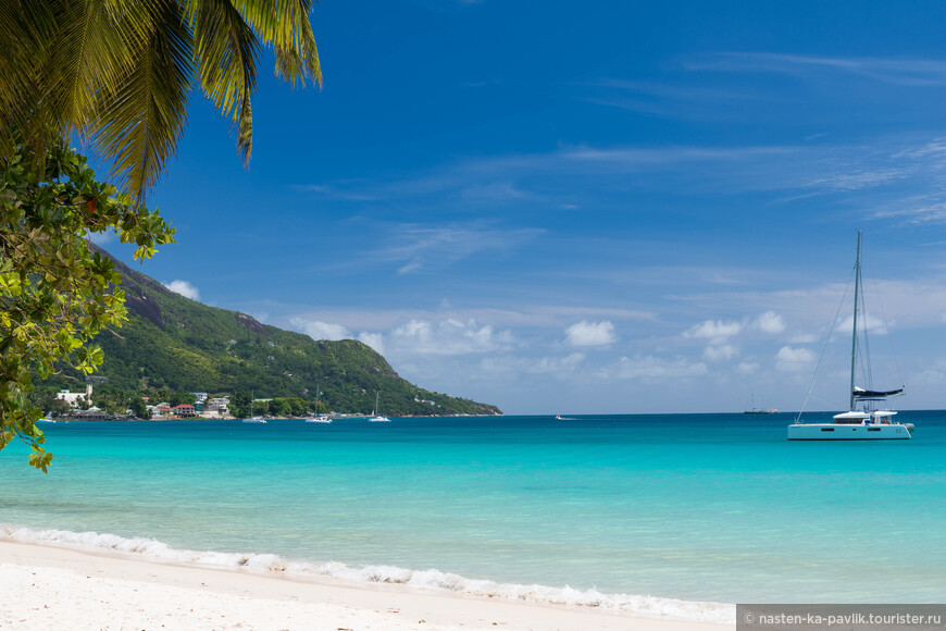 Beau Vallon Beach