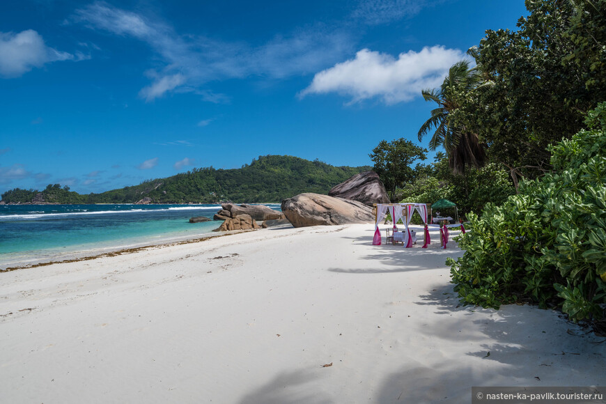 Baie Lazare Public Beach