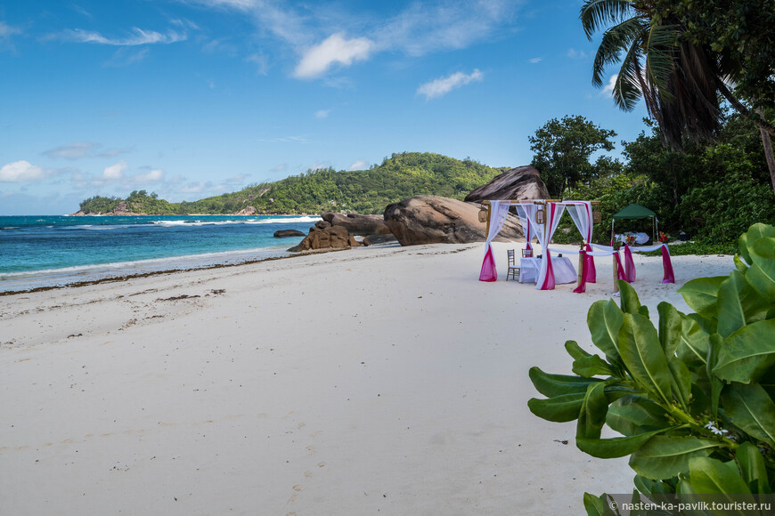 Baie Lazare Public Beach