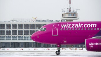 WizzАir откроет рейсы из Лондона в Москву и Петербург