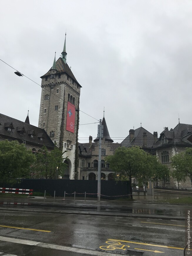 Три столицы Швейцарии