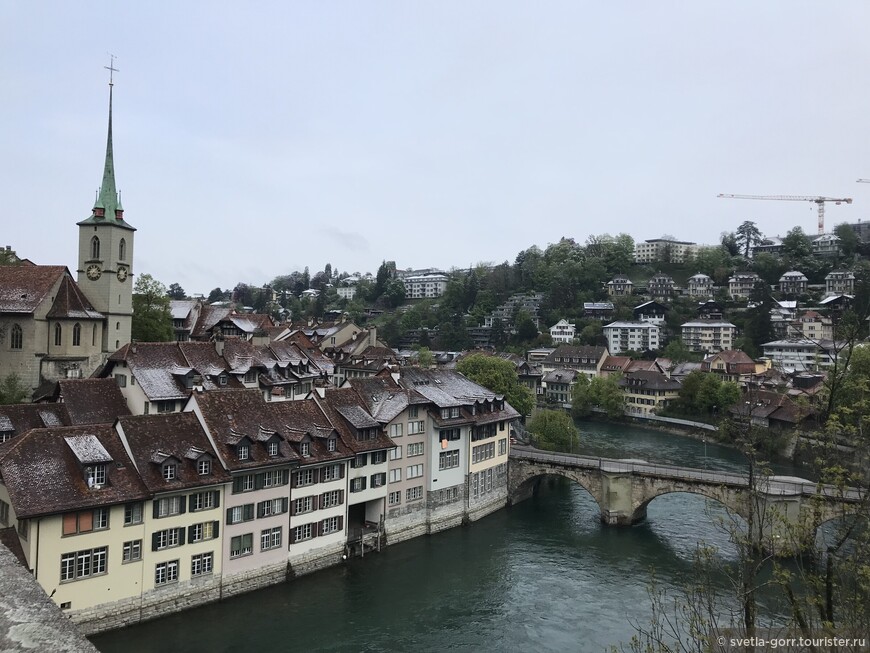 Три столицы Швейцарии