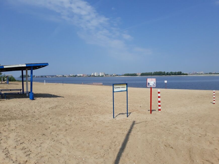 Пляж Локомотив в Казани