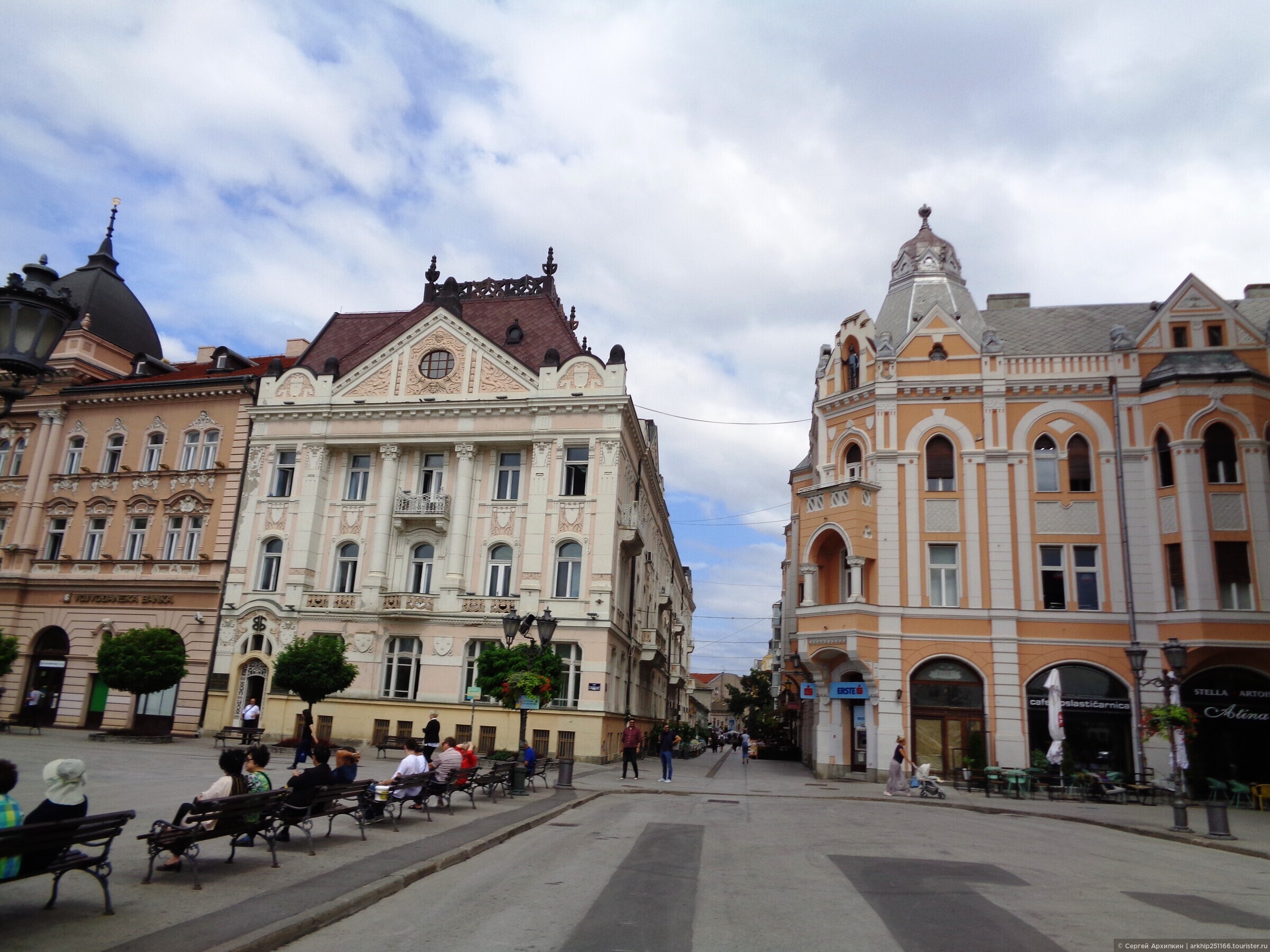 Licni oglasi beograd masaza