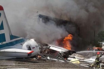 В Бурятии аварийно сел пассажирский Ан-24: есть погибшие и раненые 
