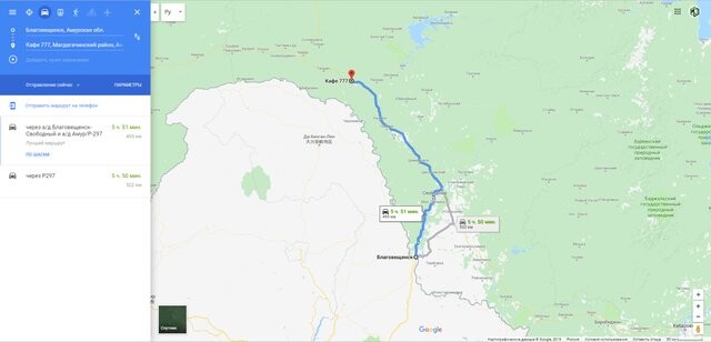 Трасса хабаровск благовещенск карта