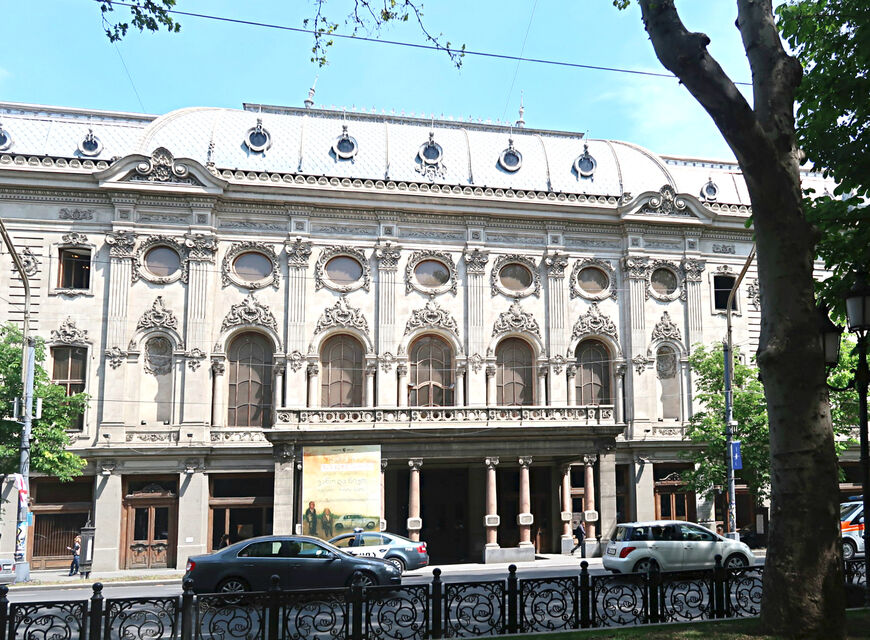 Грузинский театр имени Шоты Руставели