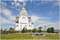 ревда площадь победы фото