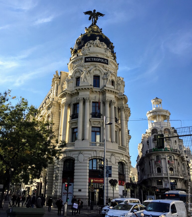 Вокруг Испании за восемь дней. Мадрид — Два лица одного города